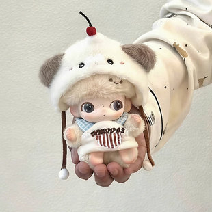 dimoo新生日记系列娃衣12.5cm10cm娃衣眷恋陌生守护懵懂通用娃衣