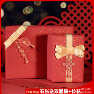 高端珠光中国红礼品包装纸春节新年红色礼物纸生日礼盒礼物装饰纸