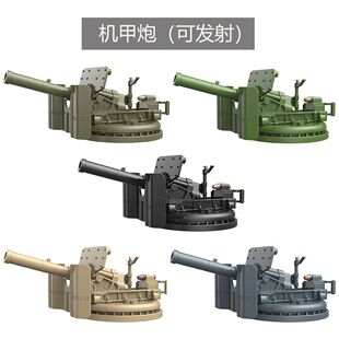 二战积木反坦克炮德军人仔士兵卡车苏联哨所三轮车加农炮拼装玩具
