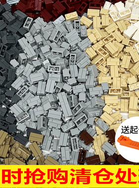 兼容乐高积木moc散装论按称斤重小颗粒建筑城墙砖瓦基础配件diy