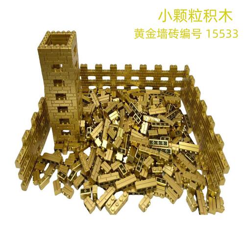 军事基地碉堡古代城墙积木兼容乐高1x2小颗粒建筑零件拼装玩具