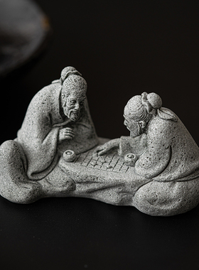 青砂石博弈仙翁茶宠摆件创意下棋老者中式鱼缸造景茶桌书房装饰品