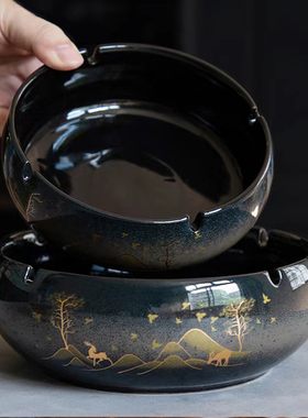 大号圆形家用烟灰缸客厅个性潮流时尚防风烟缸办公室防飞灰烟盅