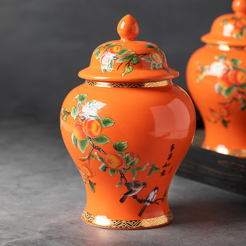 恬静生活柿柿如意柿子陶瓷茶叶罐