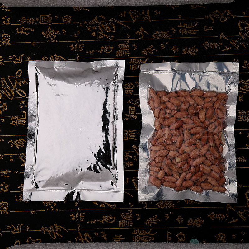 阴阳面槟郎袋铝箔袋7*10阿胶糕袋真空包装袋固元糕真空包装袋包邮
