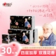心相印品诺手帕纸餐巾纸玫瑰香氛印花便携随身小包4层加厚面巾纸