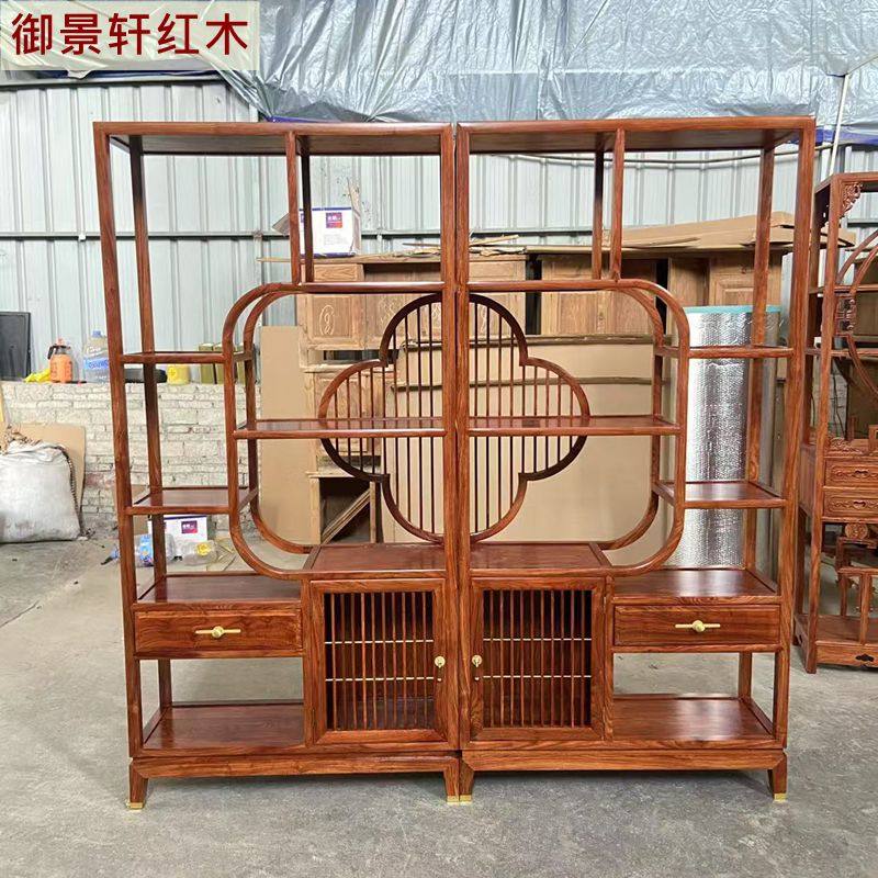 刺猬紫檀新中式多宝阁博古架