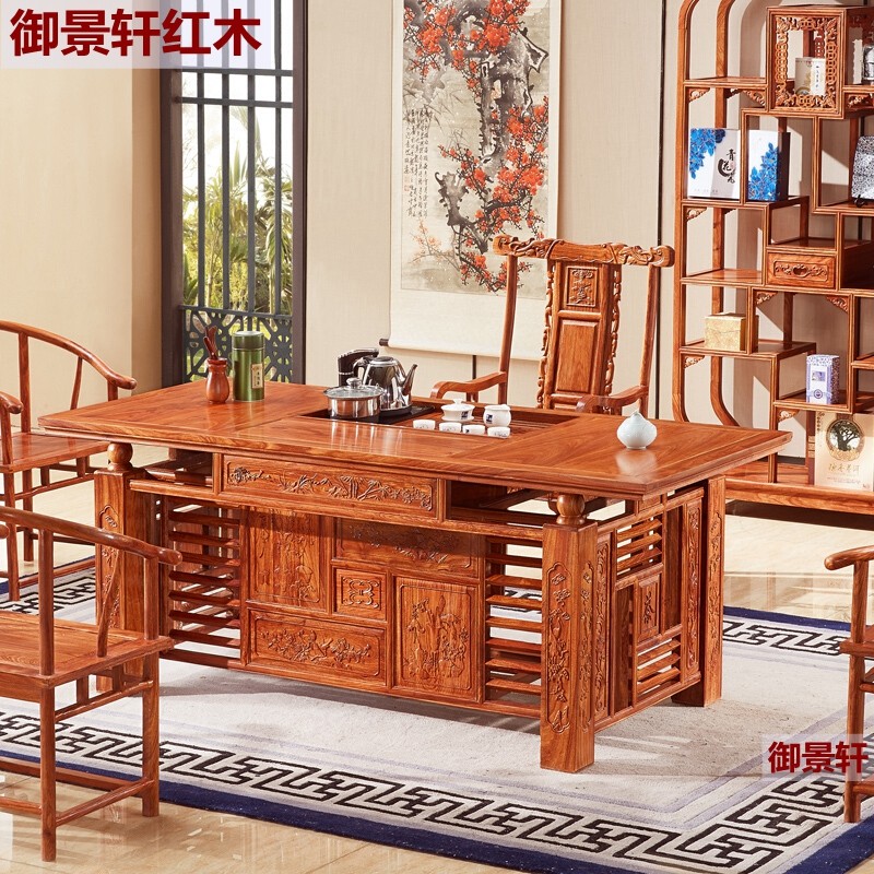 非洲花梨木刺猬紫檀迎宾茶台 功夫茶台 中式红木泡茶桌 实木茶台