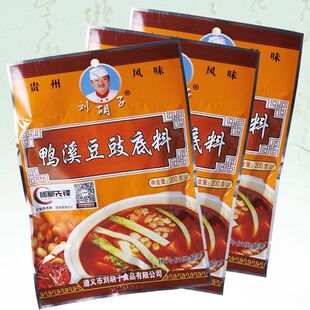 贵州特产遵义刘胡子鸭溪农家新鲜豆豉火锅底料调味料地摊火锅料