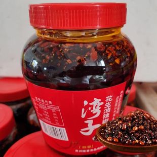 贵州花生蒜香油辣椒香辣泼辣特产遵义辣椒油红油辣椒酱调料凉拌菜