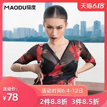 Cat summer new Latin dance practice clothes women's top dance clothes Modern Dance Top dress social dance short