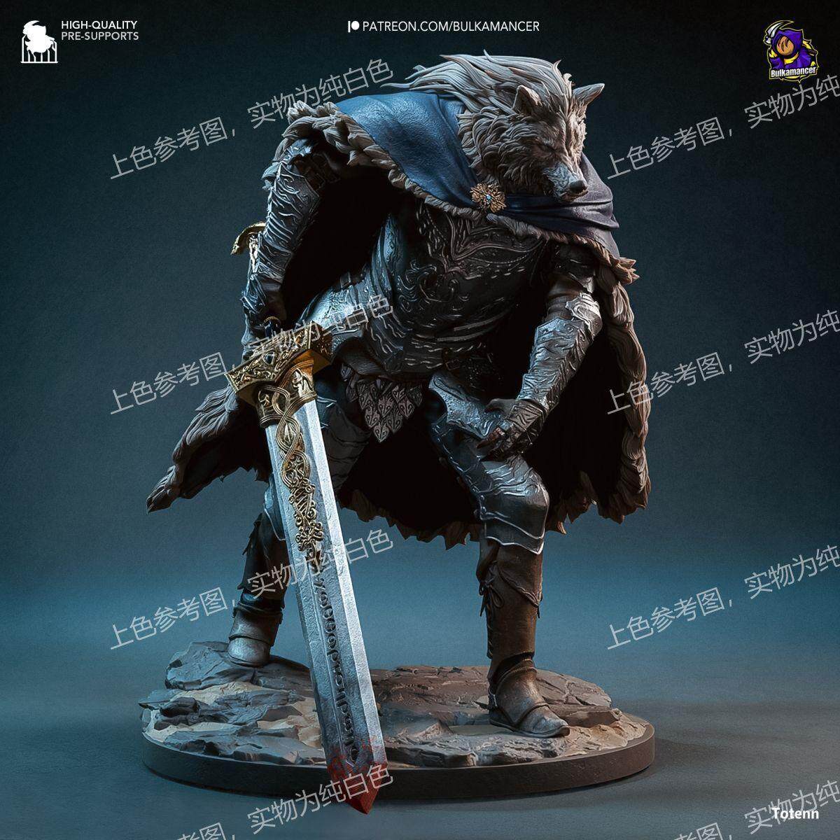 艾尔登法环 布莱泽3D打印模型STL图纸模型素材白模{自动发货}