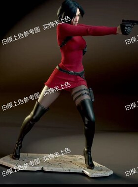 生化危机 艾达王3D打印模型STL图纸模型素材白模{自动发货}