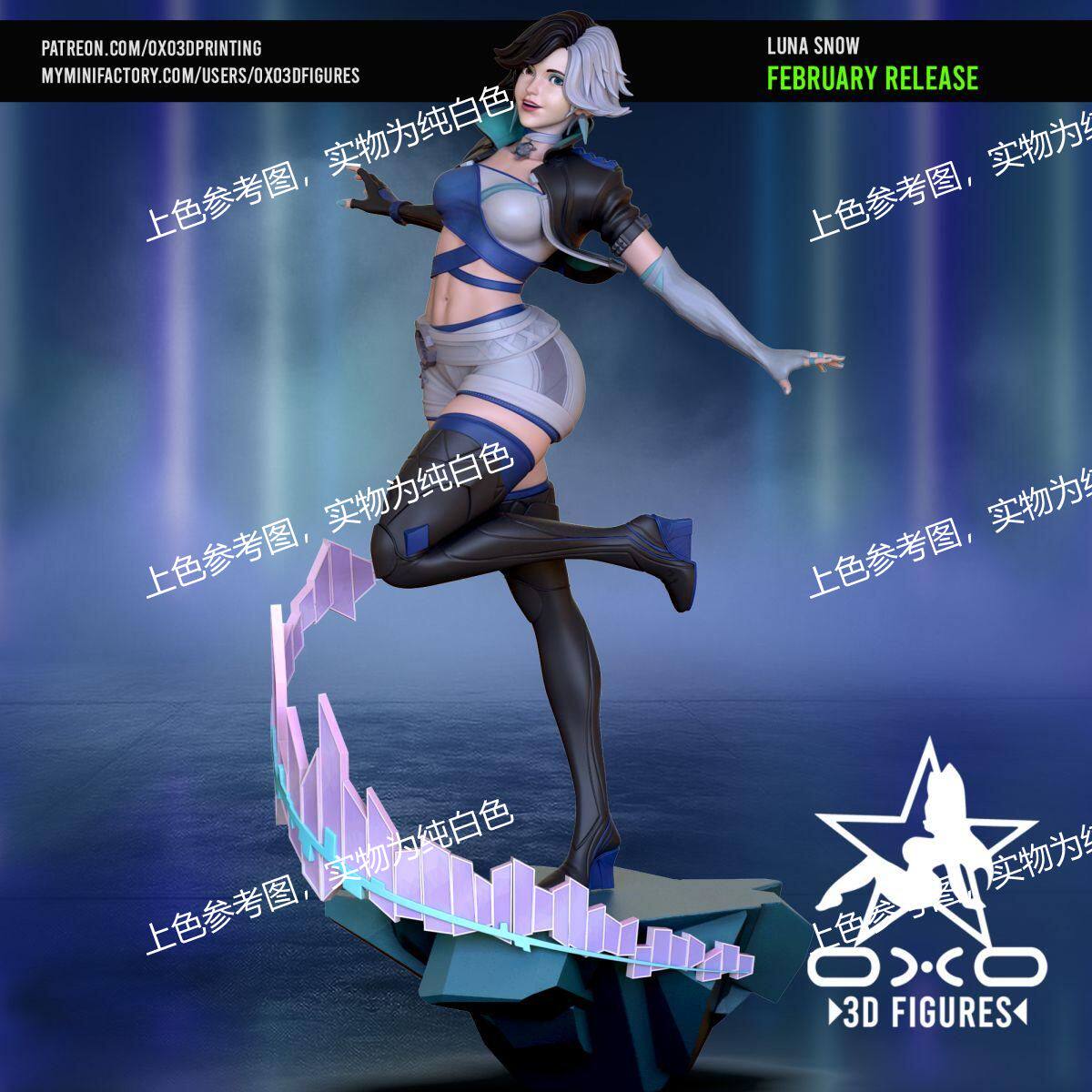 漫威冰月花雪3D打印模型
