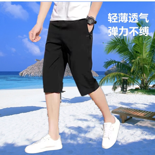 宽松休闲跑步运动短裤 外穿 夏季 七分裤 薄款 裤 男士 速干加肥弹力大码