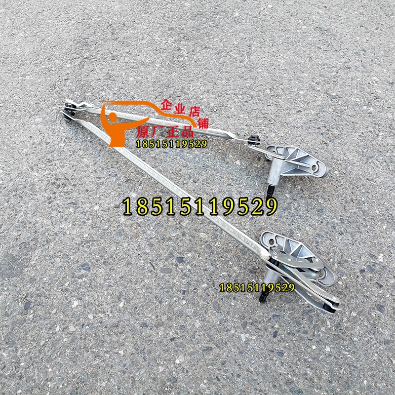 福田戴姆勒汽车配件欧曼gtl雨刮