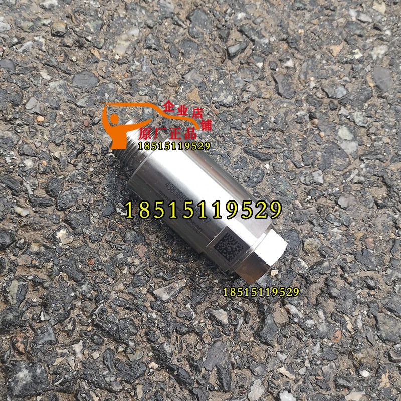欧曼福康泄压阀 GTL福康泄压阀修理包 EST共轨泄压阀 福康轨压阀