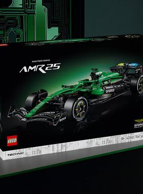 LEGO 42240 乐高 Technic科技机械组 阿斯顿马丁 拼装积木