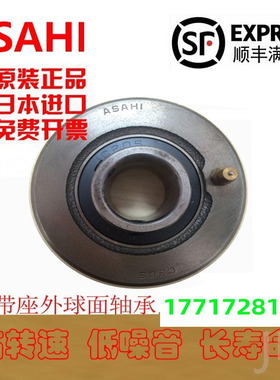 进口轴承座UCC 305 306 307 308 309 310 311 312 D1