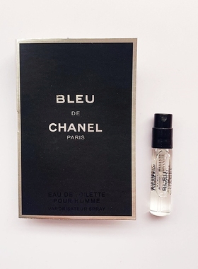 Bleu de Chane Eau de Parfum法国原装正品金色蔚蓝男士香水小样