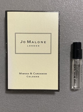 Mimosa & Cardamom法国原装正品女士淡香含羞草与小豆蔻香水小样