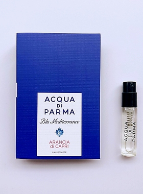 Blu Mediterraneo Arancia di Capri原装正品卡普里岛橙香水小样