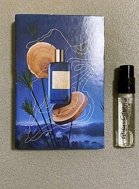 Gaiac Eternel法国原装正品芳香木质调珍奇稀境秘境之木香水小样