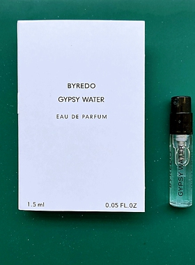 Gypsy Water法国原装Q版中样EDP吉普赛之水流浪者之歌香水小样