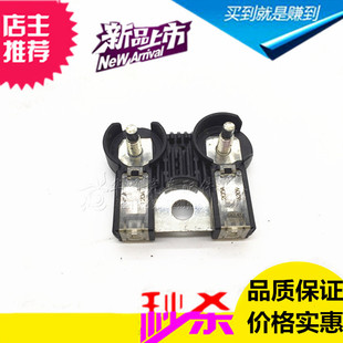 美国进口福特锐界电瓶保险丝电瓶接头桩头铜电池头继电器电瓶座蓄