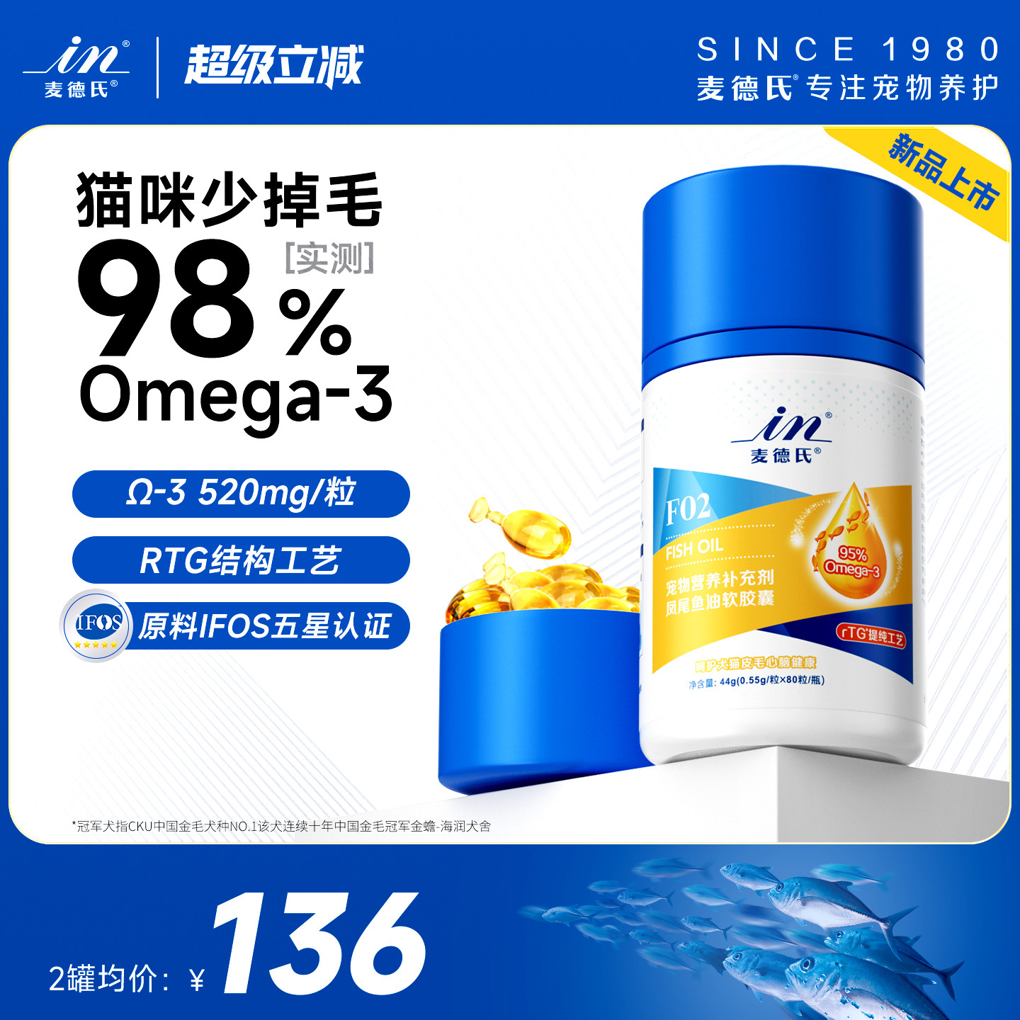 ���������è��С�������è��ר�����ͷ���ë��ë����è����֬�� 286Ԫ��2��(��143Ԫ/��)