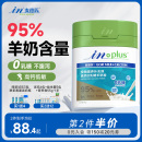 麦德氏新生幼犬幼猫补钙宠物羊奶粉0乳糖泰迪犬专用狗狗奶粉猫咪