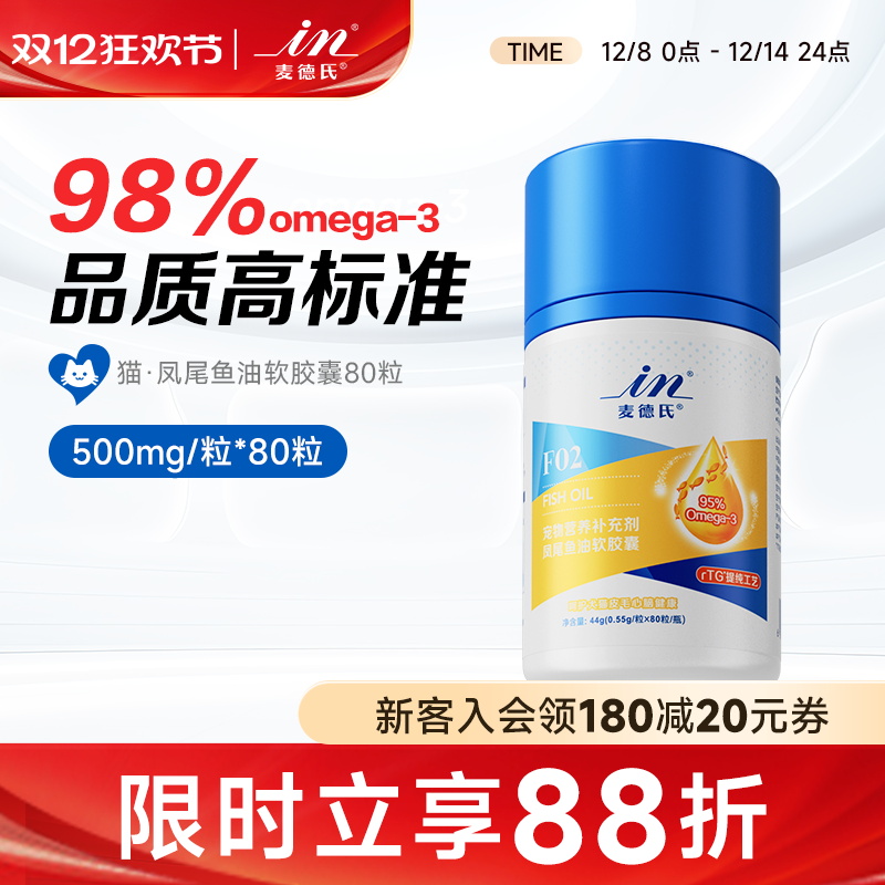 èСèרͷëëè֬ 290.2Ԫ2(145.1Ԫ/)