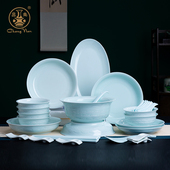 景德镇高温影青瓷6人餐具套装 昌南旗舰店官方正品 盘子碗碟碗筷