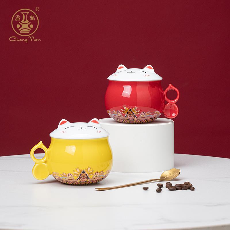 景德镇昌南创意艺术感咖啡杯