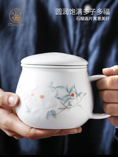 常南新彩精致分茶杯景德镇上等滤茶杯办公用带盖陶瓷茶杯