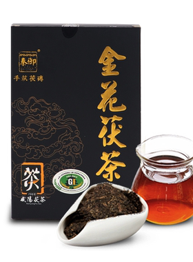 秦御黑茶三年陈泾阳茯砖茶