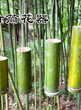 户外悬挂装饰道具花瓶竹筒