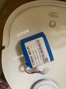 电池云鲸J1J 002电池配件 J6逍遥001 云鲸原装