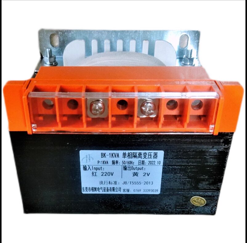 现货220V变2V1KW变压器220V转2V1000VA BK-1KVA220V变2V设备转换-封面