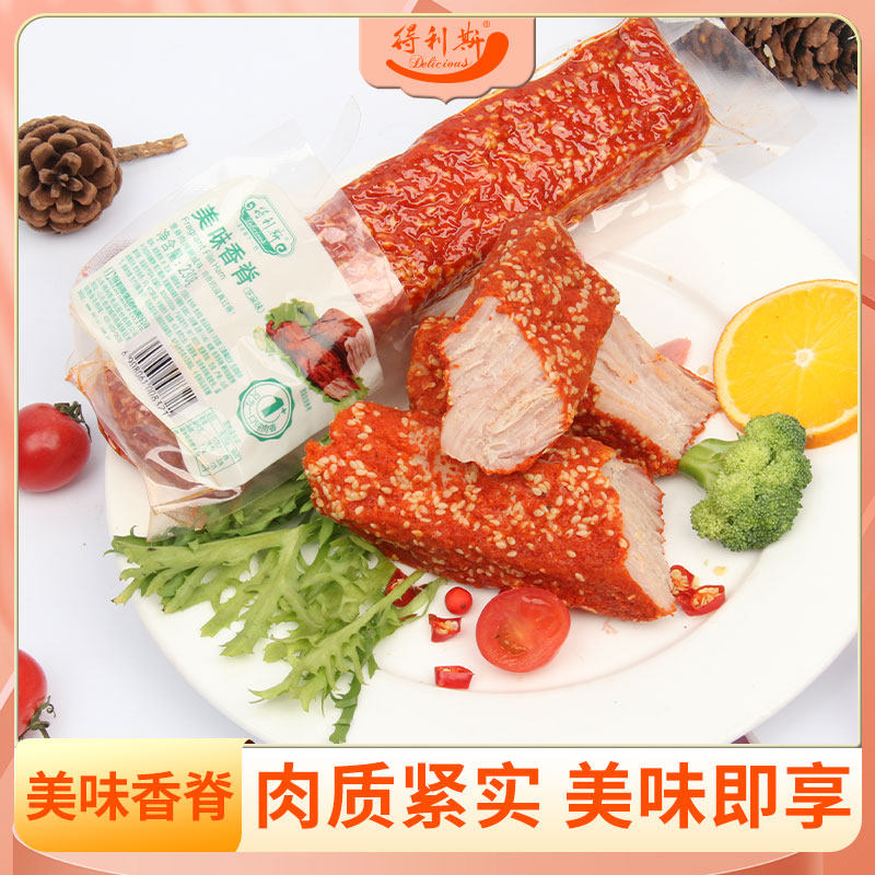 得利斯孜然美极香脊230g*2下酒菜辣猪里脊肉熟食午餐火腿即食香肠|ruв категории зерно риса/север и Юг сухих грузов/приправы, север и Юг сухих грузов/мясо сухих грузов, копчёное мясо/колбаса/ветчина изделия, колбаса/колбаса - от Buy2taobao.com для оказания профессиональной услуги покупки агента Taobao