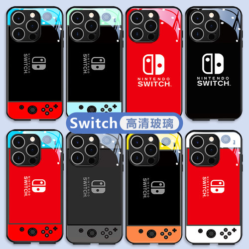 switch苹果游戏机玻璃手机壳