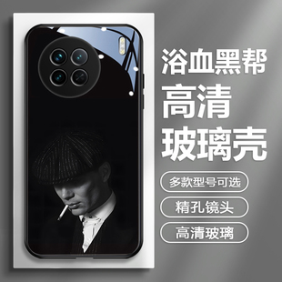 浴血黑帮适用于vivox200手机壳美剧x100pro新款60玻璃x80谢尔比s30promini小众+300pro周边iqooneo11男15个性
