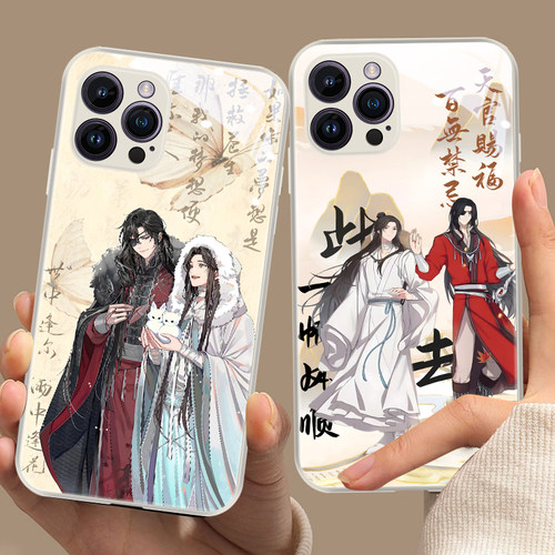 天官赐福古茗联名苹果玻璃手机壳