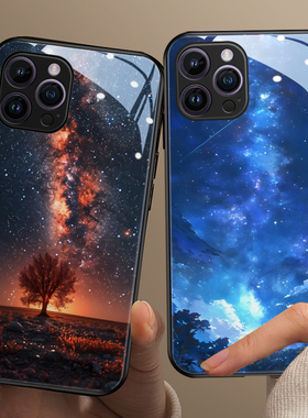 星空苹果15promax手机壳新款iPhone16潮牌14pro玻璃17宇宙12适用高级感小众x创意13超好看爆款xr风景个性11壳