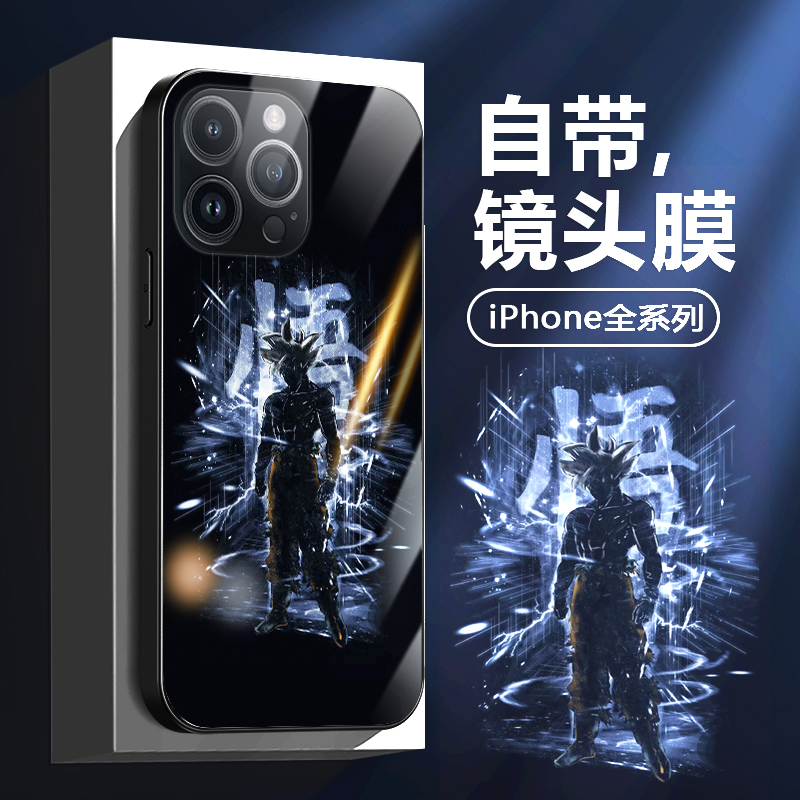 七龙珠苹果自带镜头膜手机壳