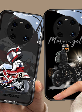 机车适用华为mate80pro手机壳60pro潮牌mate70por玻璃p70荣耀500个性酷炫magic8pura70高级感nova15摩托x70男