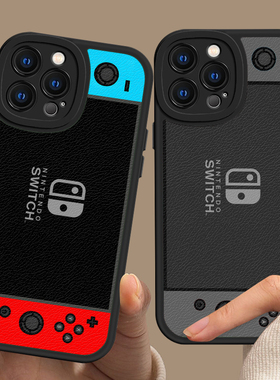 switch适用苹果16手机壳游戏机iPhone15promax新款14小羊皮17壳13硅胶12趣味11pro好玩的xs创意8plus个性7p男