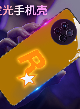 r星适用vivox100手机壳60潮牌x80玻璃s19来电发光27小众高级感y31s网红爆款x50个性简约iqoo13创意neo8男女款