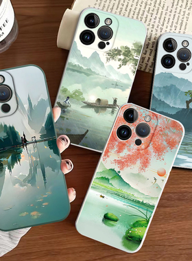 国风苹果15手机壳iphone16promax风景17壳12水墨画11pm液态硅胶x防摔8plus简约13山水xr镜头全包保护套14绿色