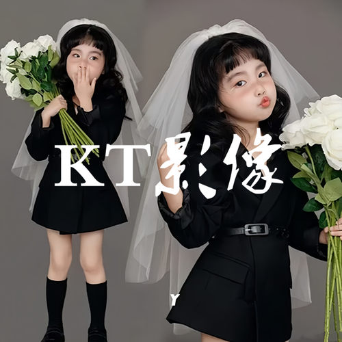 女童摄影西装写真封面儿童演出服